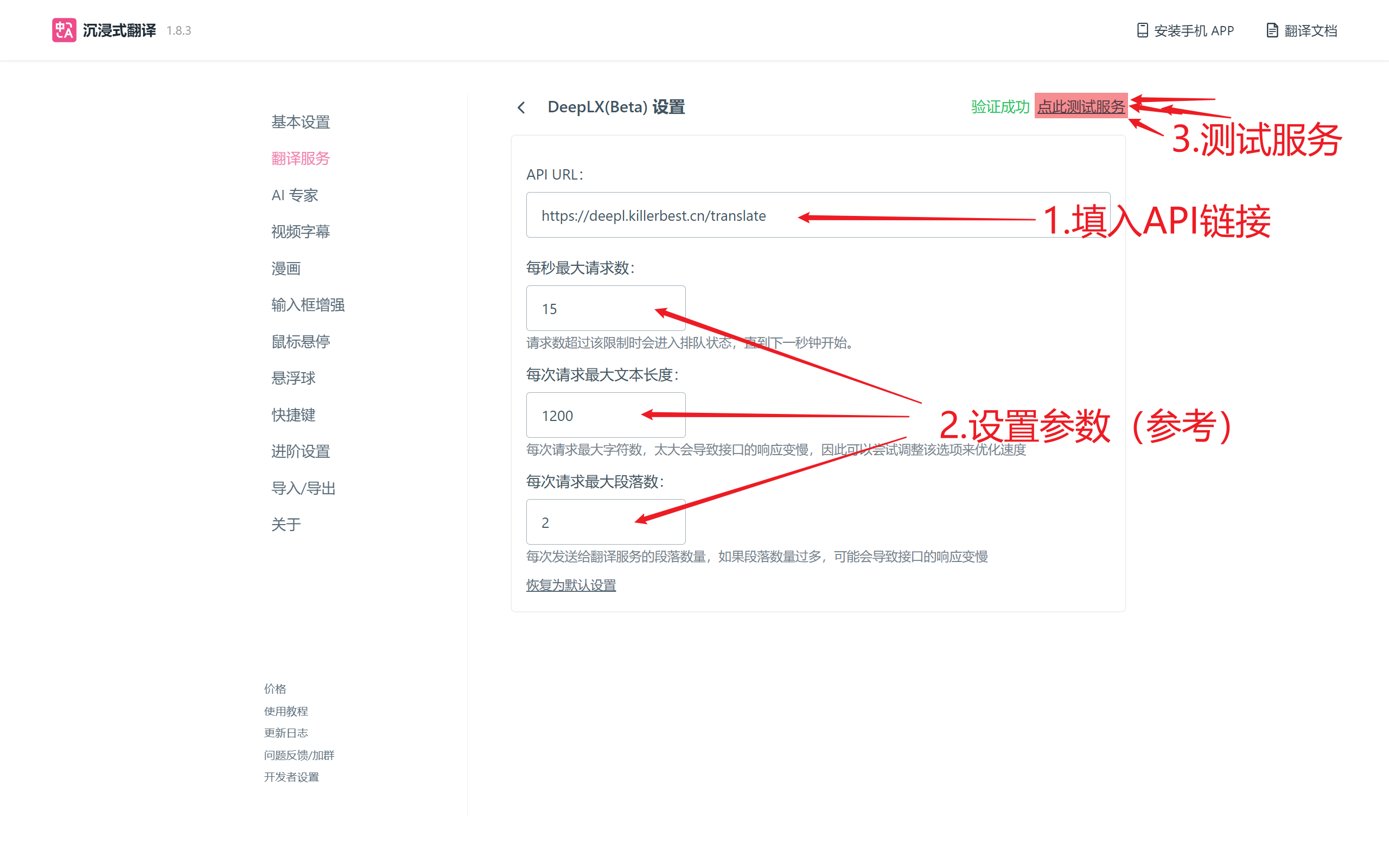 Sample Image